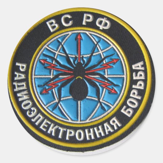 Sticker Rond spider patch.service secret russe (Devant)