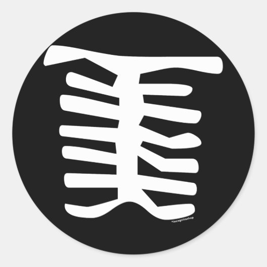 Sticker Rond Squelette (Devant)