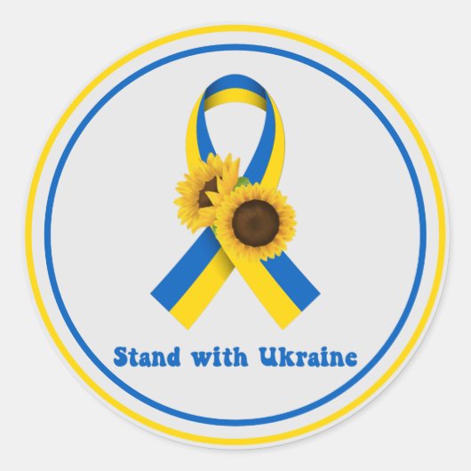 Sticker Rond Stand With Ukraine Support Ribbon (Devant)