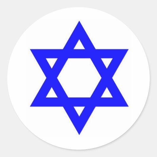 STICKER ROND STAR DE DAVID (Devant)