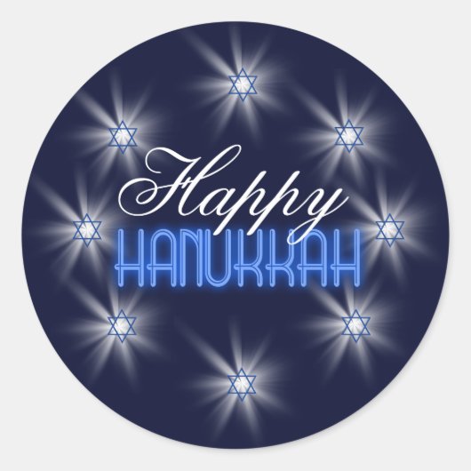 Sticker Rond Star de David Array Blue SDAB (Devant)
