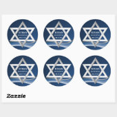 Sticker Rond Star de David Steel Wave Bar Mitzvah (Feuille)