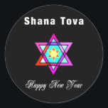 Sticker Rond Star juive Shana Tova<br><div class="desc">Le Shana Tova Jewish Star est décoré de vitraux de style hébraïque Star de David et de salutations ensoleillées pour une Bonne Année.</div>