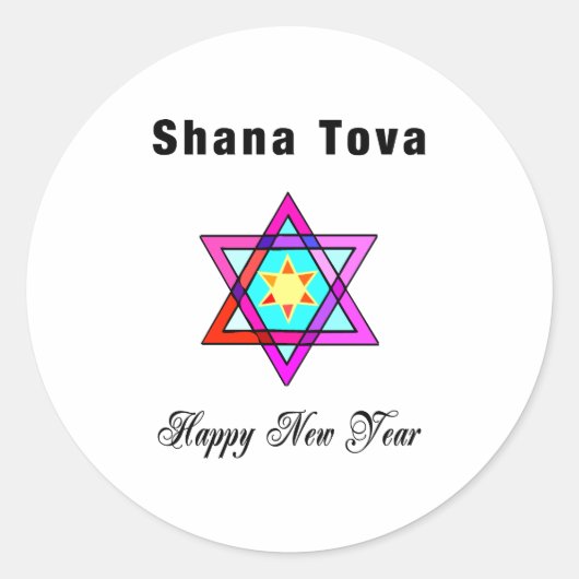 Sticker Rond Star juive Shana Tova (Devant)