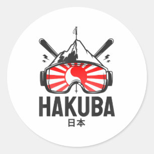 Sticker Rond Station de ski rétro Hakuba japon