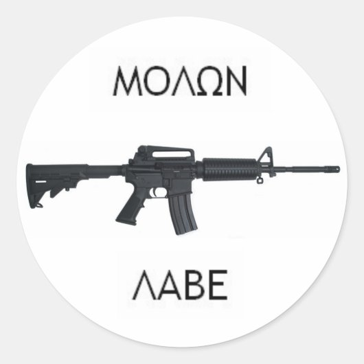 Sticker Rond Stcker d'AR15 Molon Labe (Devant)