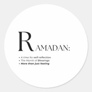 Sticker Rond Style de texte du dictionnaire Ramadan
