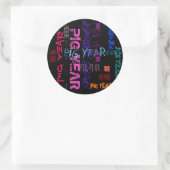 Sticker Rond Style Graffiti Répétition Pig Année 2019 Stick ron (Sac)