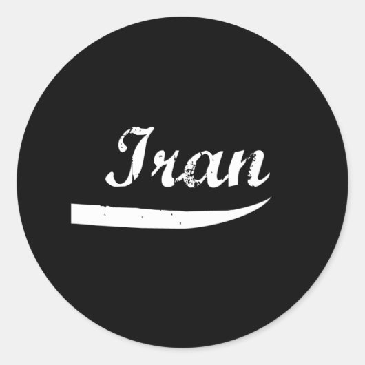 Sticker Rond Style révolution iranienne (Devant)