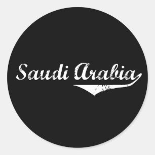 Sticker Rond Style révolution saoudienne
