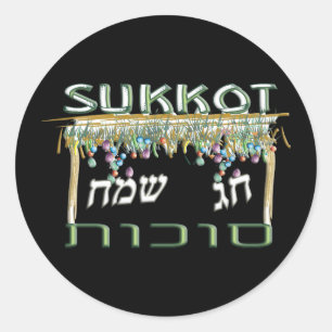 Sticker Rond Sukkot