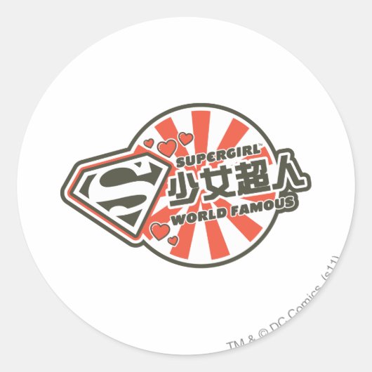Sticker Rond Supergirl J-Pop 13 (Devant)