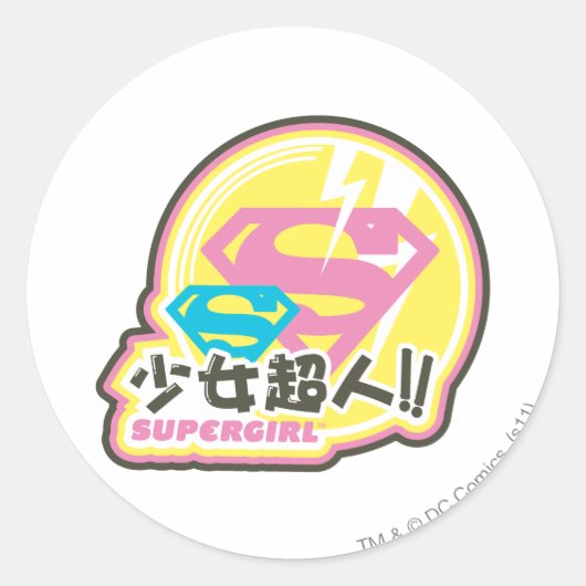 Sticker Rond Supergirl J-Pop 8 (Devant)