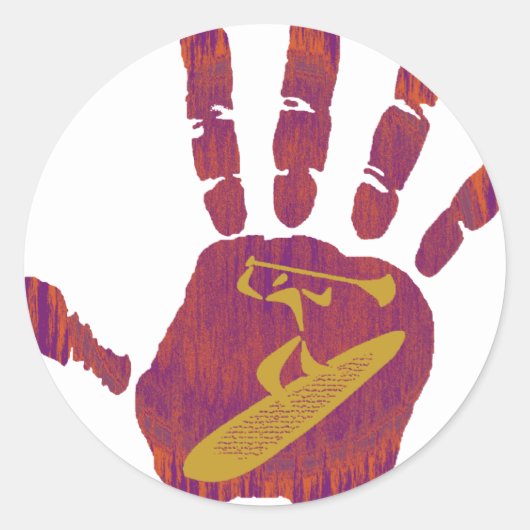 STICKER ROND SUPPRIME LA MAIN (Devant)