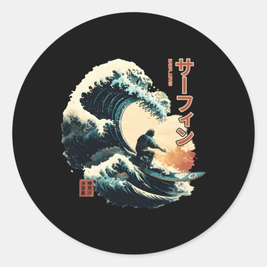 Sticker Rond Surf La Grande Vague De Kanagawa Surfer (Devant)