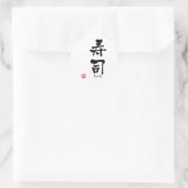 Sticker Rond Sushi KANJI (Sac)