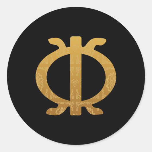 Sticker Rond Symbole Adinkra Ghana Fierté ethnique d'Afrique de (Devant)