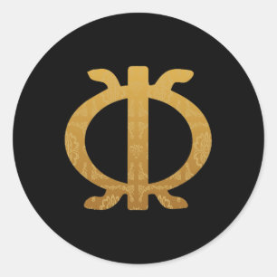 Sticker Rond Symbole Adinkra Ghana Fierté ethnique d'Afrique de
