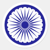 Sticker Rond Symbole Ashoka Chakra (1947-1950) (Devant)