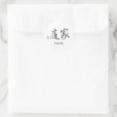 Sticker Rond Symbole chinois pour la famille (Sac)