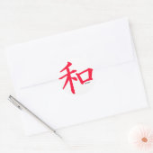 Sticker Rond Symbole chinois rouge écarlate pour la paix (Enveloppe)