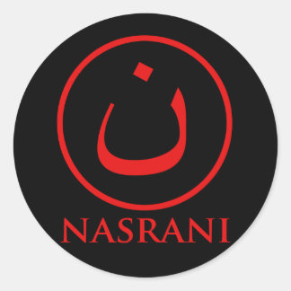 Sticker Rond Symbole chrétien de Nasrani