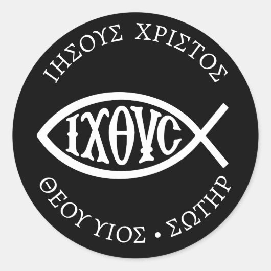 Sticker Rond Symbole chrétien Ichthys (Devant)