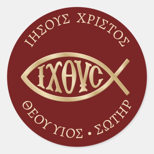 Sticker Rond Symbole chrétien Ichthys (Devant)