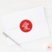 Sticker Rond Symbole d'amour chinois rouge et blanc (Enveloppe)