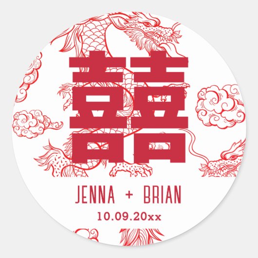 Sticker Rond Symbole de double bonheur de style dragon, style b (Devant)
