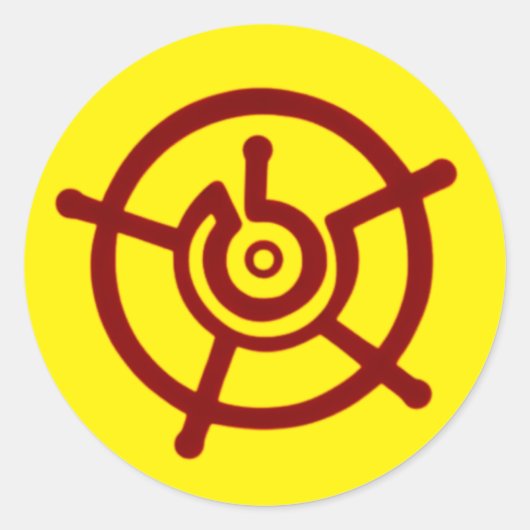 Sticker Rond Symbole de l'ancien halo (Devant)