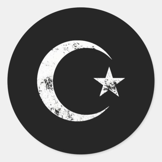 Sticker Rond SYMBOLE DE L'Islam SYMBOLE musulman islamique POUR (Devant)