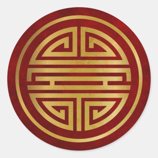 Sticker Rond Symbole de longévité chinois (Devant)