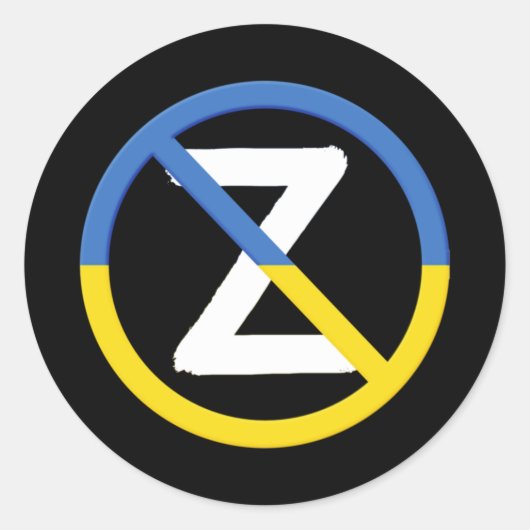 Sticker Rond SYMBOLE DE RÉSISTANCE D'Ukraine : J'Oeuvre Avec L' (Devant)