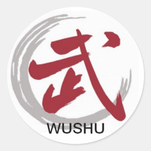 Sticker Rond Symbole de Wushu
