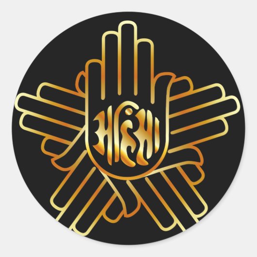 Sticker Rond Symbole du jaïnisme en or (Devant)