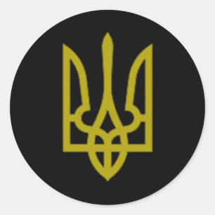 Sticker Rond Symbole du trident de l'armée ukrainienne au milie