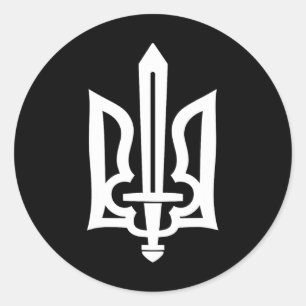 Sticker Rond Symbole du trident ukrainien - Ukraine Gerb avec é