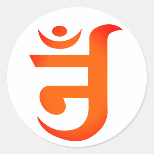 Sticker Rond Symbole Jain pour OM (Devant)