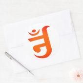Sticker Rond Symbole Jain pour OM (Enveloppe)