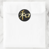 STICKER ROND SYMBOLE JAPONAIS KANJI - PAIX (Sac)