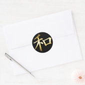 STICKER ROND SYMBOLE JAPONAIS KANJI - PAIX (Enveloppe)