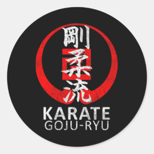 Sticker Rond Symbole karaté Goju Ryu Kanji Japon Martial Art Vi
