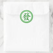 Sticker Rond Symbole Lucky Mahjong - Vert et Blanc (Sac)