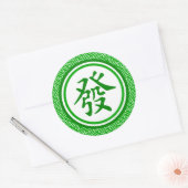 Sticker Rond Symbole Lucky Mahjong - Vert foncé (Enveloppe)