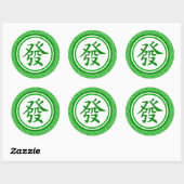 Sticker Rond Symbole Lucky Mahjong - Vert foncé (Feuille)