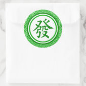Sticker Rond Symbole Lucky Mahjong - Vert foncé (Sac)