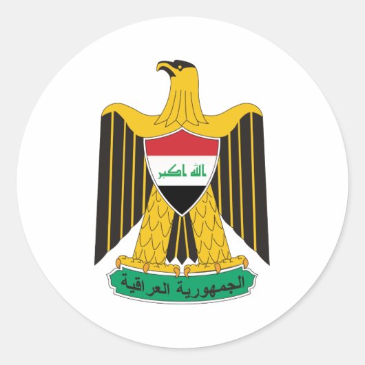 Sticker Rond SYMBOLE OFFICIEL DE L'HÉROÏDE DES ARMES D'Irak (Devant)
