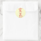 Sticker Rond Symbole Reiki en encre rouge (Sac)