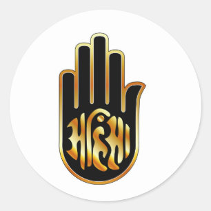 Sticker Rond Symbole religieux de jaïnisme Ahimsa